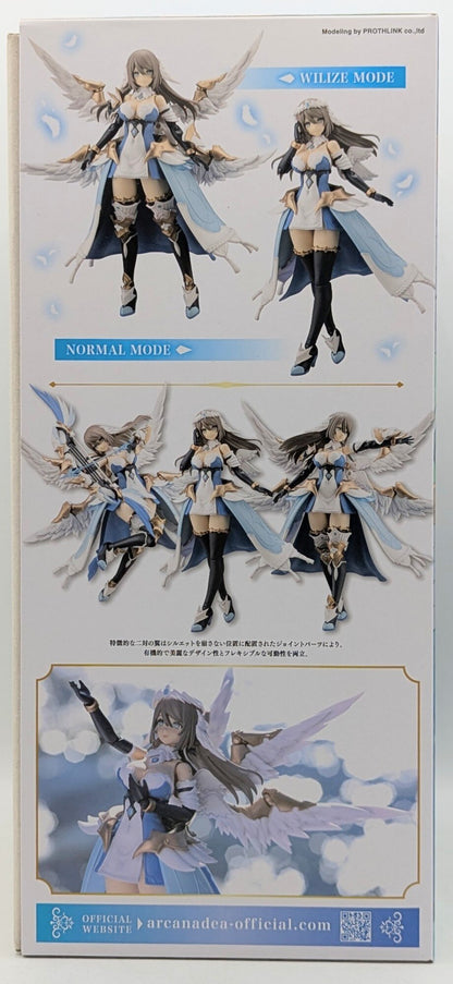 Kotobukiya Arcadia Elmeda