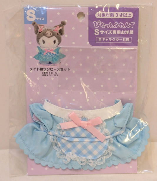 Sanrio S-size exclusive clothing set: Pitatto Friends Maid-style dress set (2023)