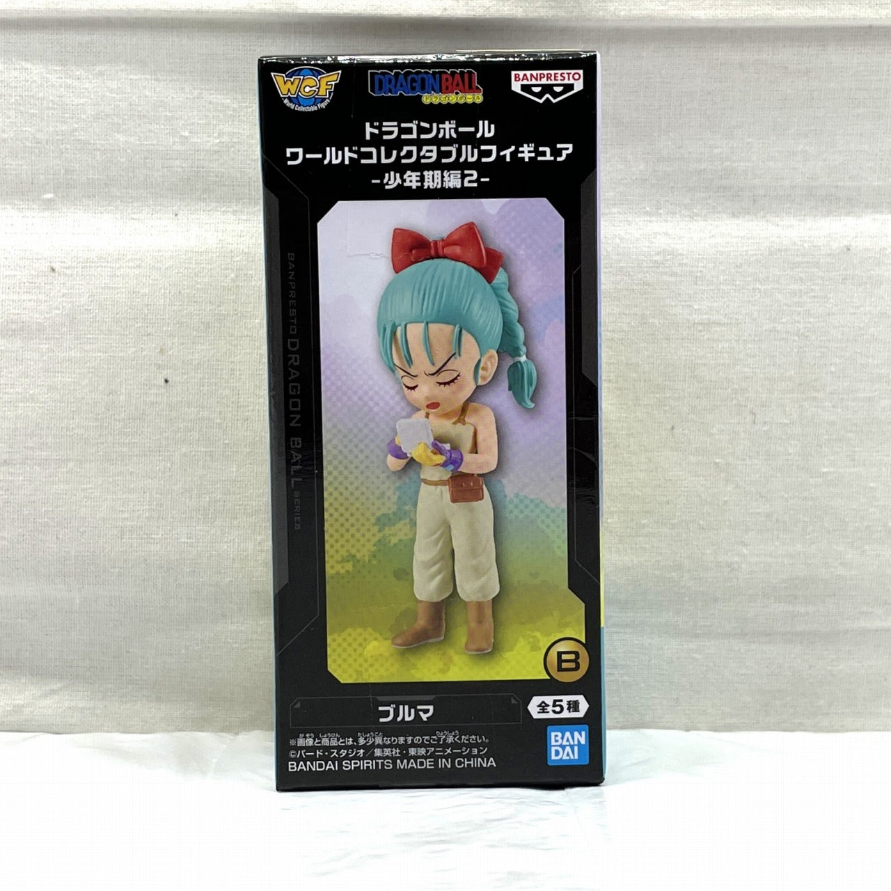 Dragon Ball World Collectible Figure-Boyhood Edition 2- Bloomers