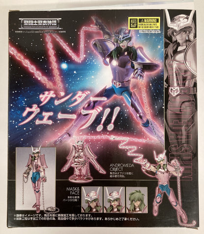 BANDAI Saint Seiya Myth Cloth Masami Kurumada Andromeda Shun First Bronze Cloth -Revival Edition-