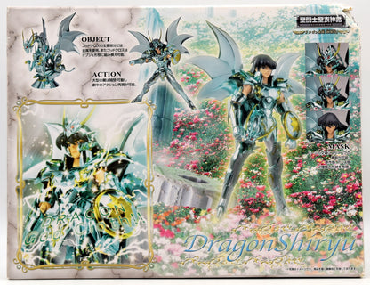 Bandai RFTERM0TOKEN RFTERM1TOKEN Drache Shiryu RFTERM2TOKEN Gott Kreuz