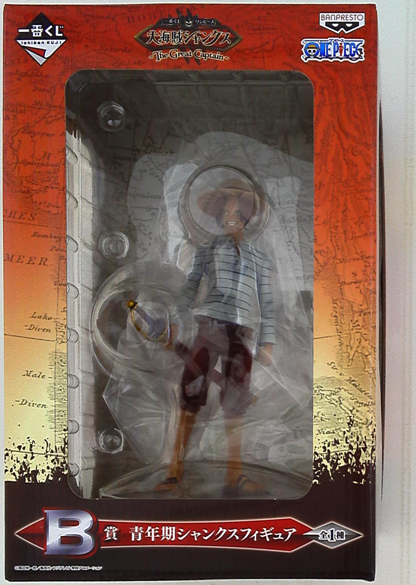 Banpresto Ichiban Kuji / ONE PIECE large pirate Shanks THE GREAT CAPTAIN Prize B adolescence Shanks figure