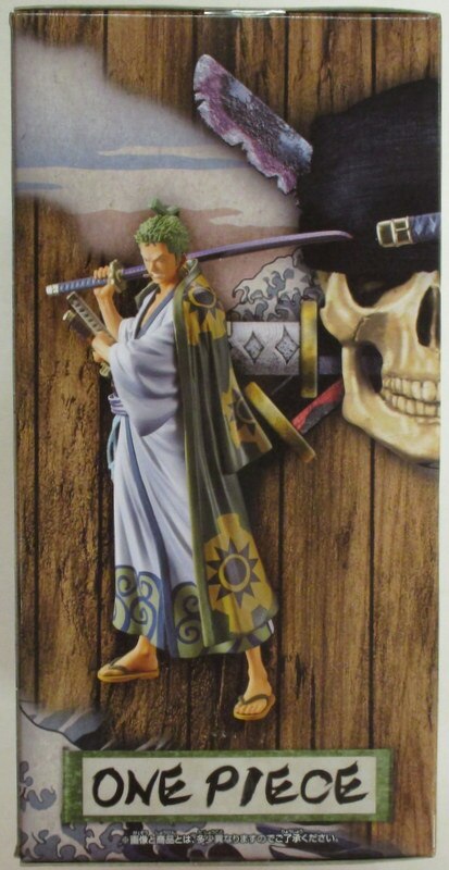BANDAI SPIRITS DXF THE GRANDLINE MEN vol.2 Wano Country Zoro