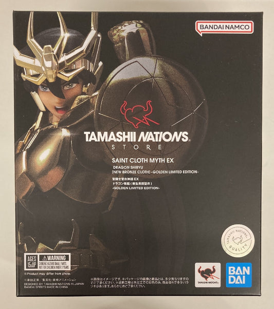 BANDAINAMCO/BANDAISPIRITS Saint Seiya Myth Cloth EX Masami Kurumada Dragon Shiryu Reborn Bronze Cloth GOLDEN LIMITED EDITION