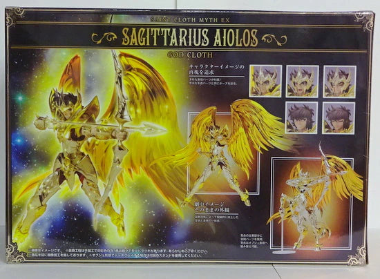 BANDAI Saint Seiya Myth Cloth EX Masami Kurumada Sagittarius Aiolos (God Cloth) / God Cloth with First Edition Bonus