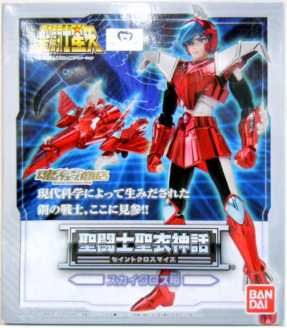 Bandai Saint Seiya Myth Cloth Masami Kurumada Sky Cloth Sho/Steel Cloth/Tamashii Web Limited Edition