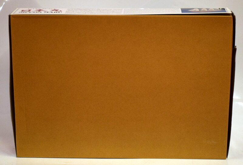 Aoshima / large sailing ship Japan Maru 1