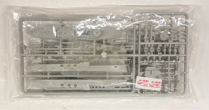SEALS MODELS 1/700 Plastic Model series Hashidate, Itsukushima 2 Ship set SMP-003