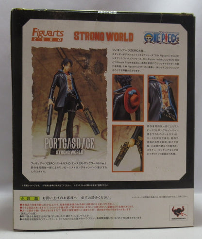 Bandai Figuarts ZERO One Piece Ace Strong World ver.
