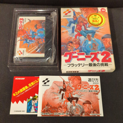 FC Goonies 2 Terry Last Challenge Early Edition