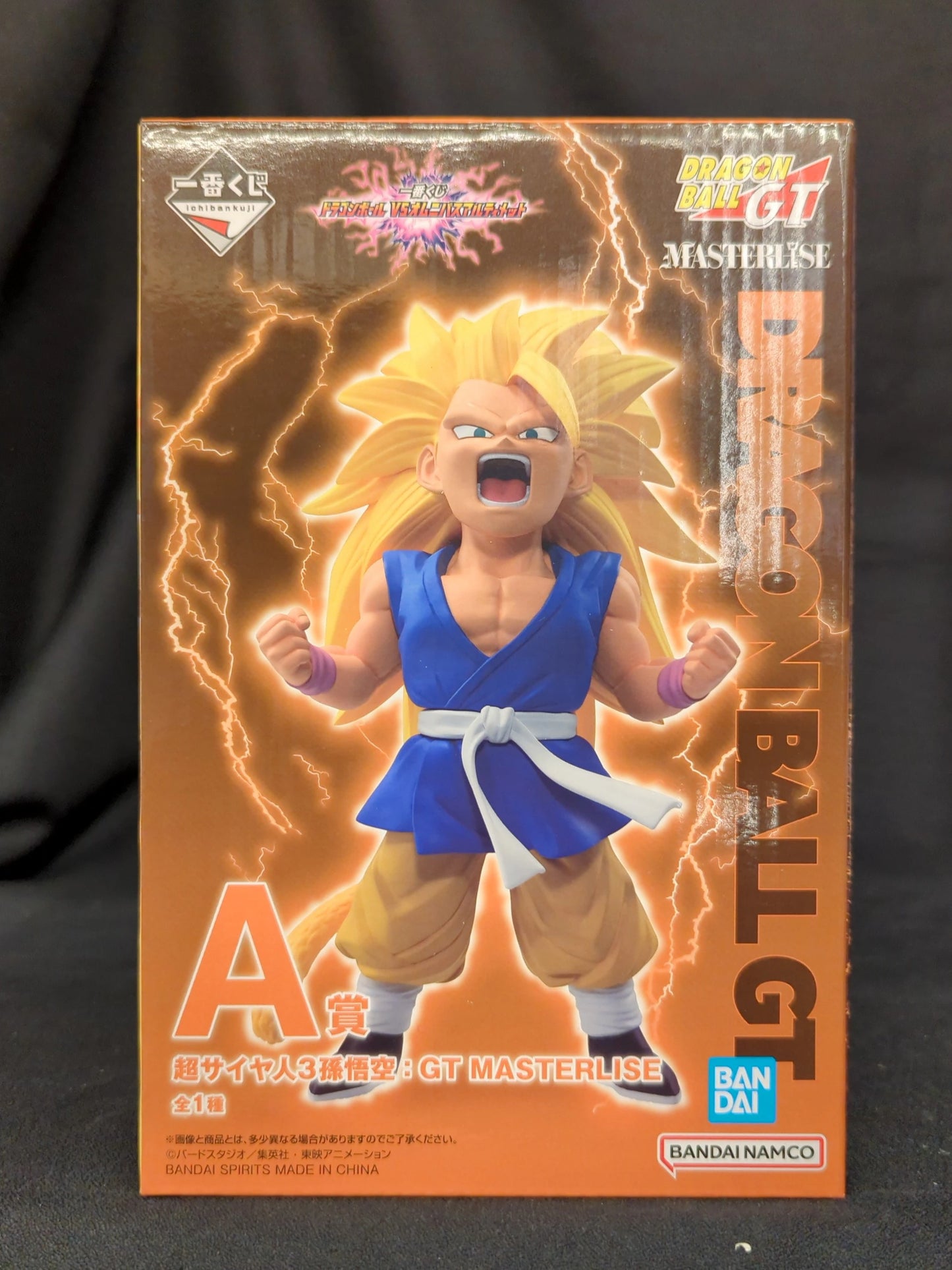 Bandai Spirits Ichiban Kuji Dragon Ball VS Omnibus Ultimate A Prize Super Saiyan 3 Son Goku: GT MASTERLISE