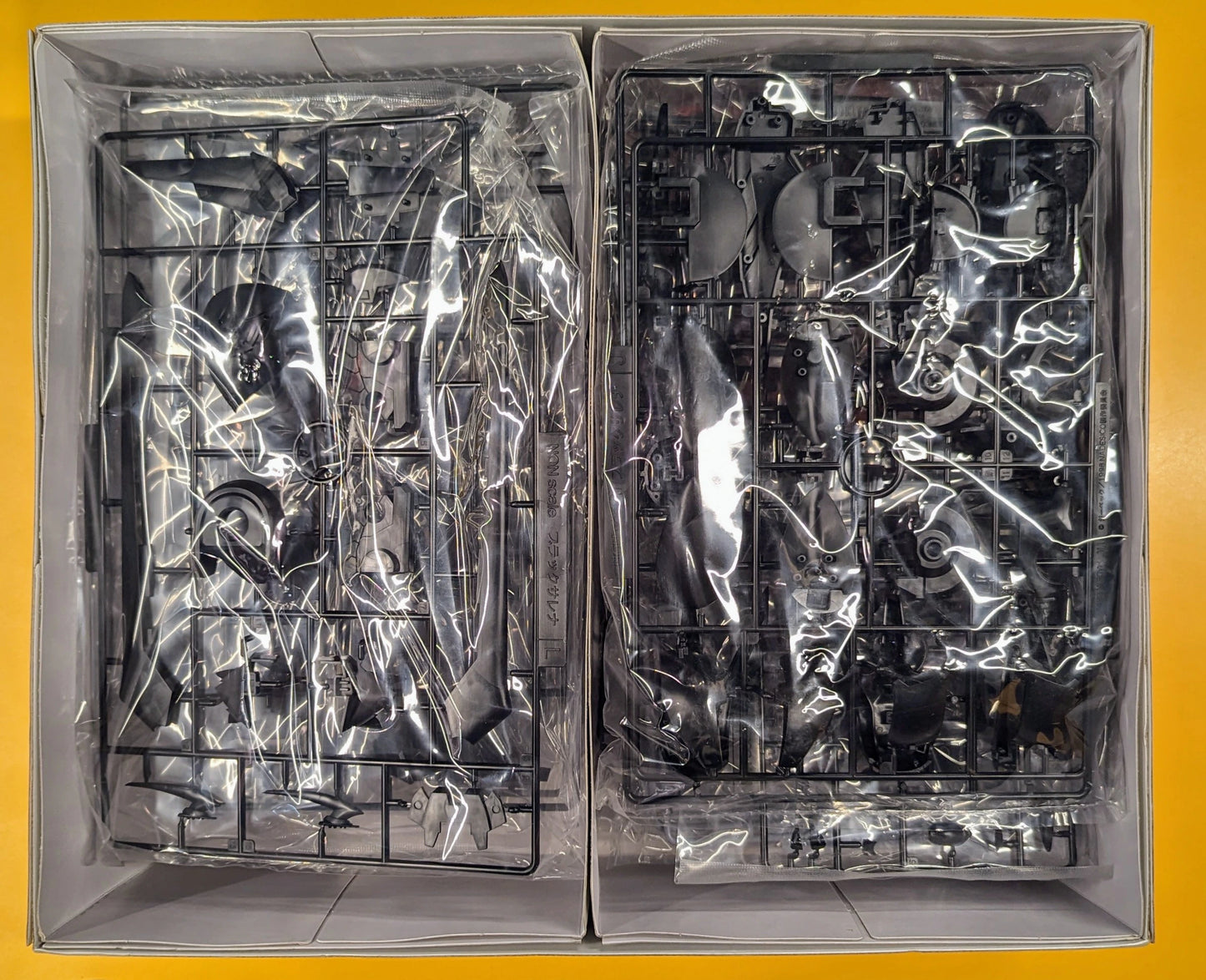 Kotobukiya Black Sarena