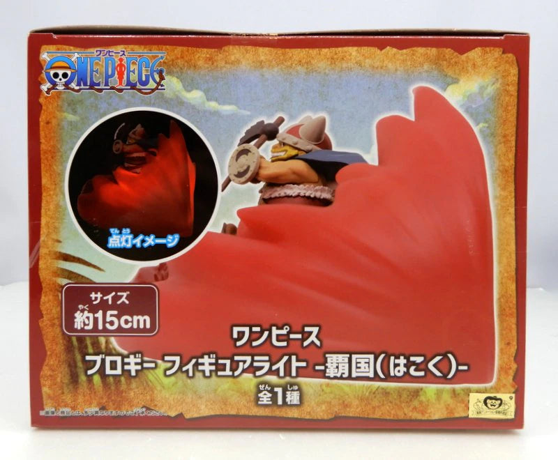 RFTERM0TOKEN Figur Light One Piece Brogy Hakoku