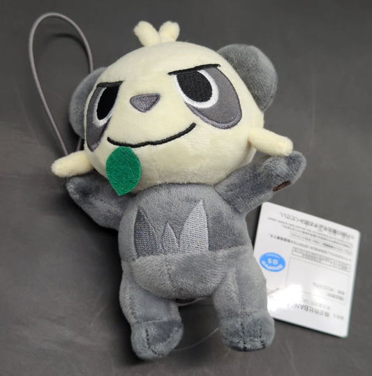 Bandai Namco Grab-Dangling Plush Toys: Gengar, Munchlax, Pancham Gengar, Munchlax, Pancham Pancham