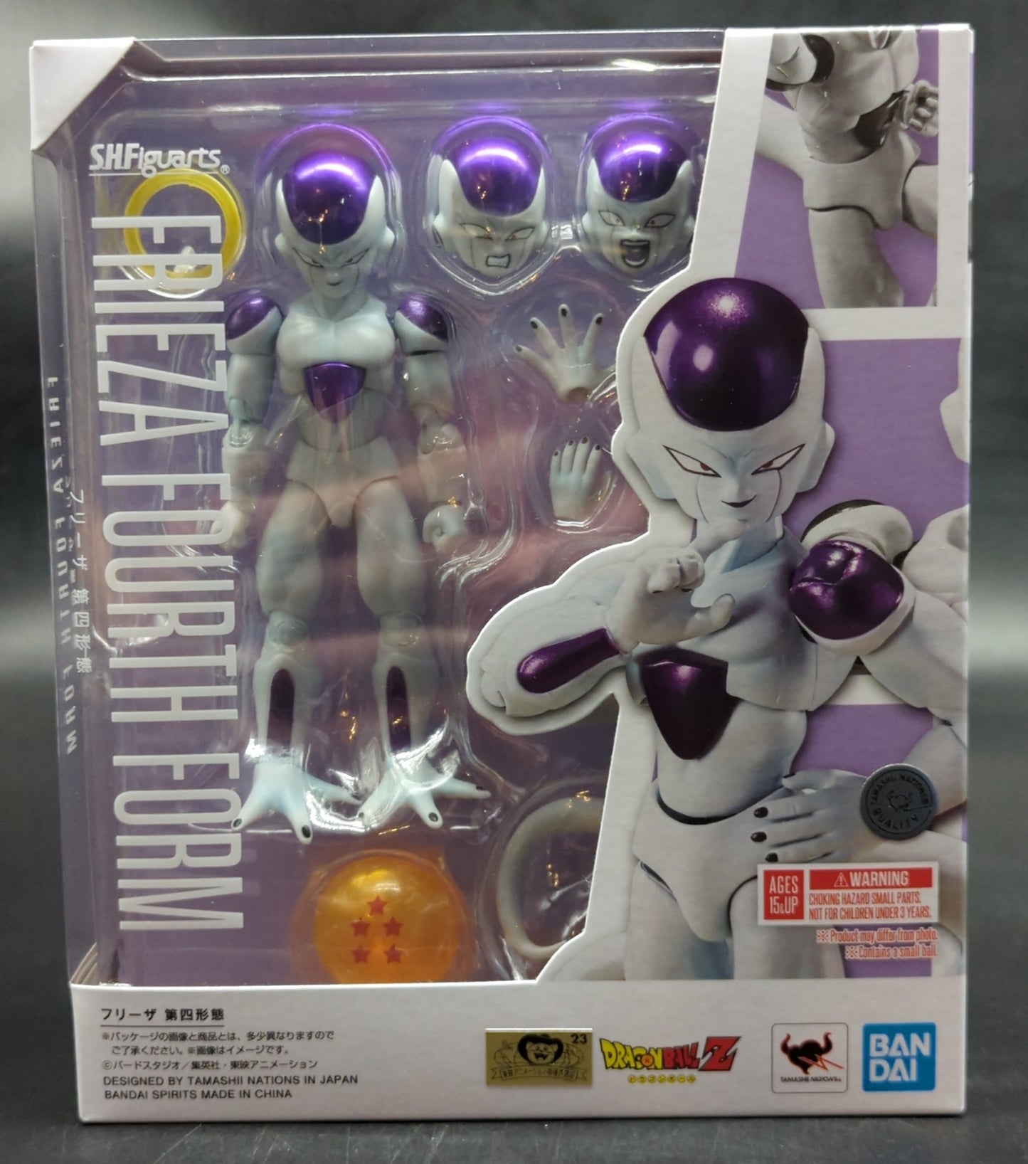 Bandai Spirits SHFiguarts Frieza 4th form Bandai Namco version