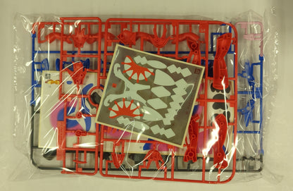 Bandai Spirits Pokemon Plastic Model series Pokemon Corydon 60