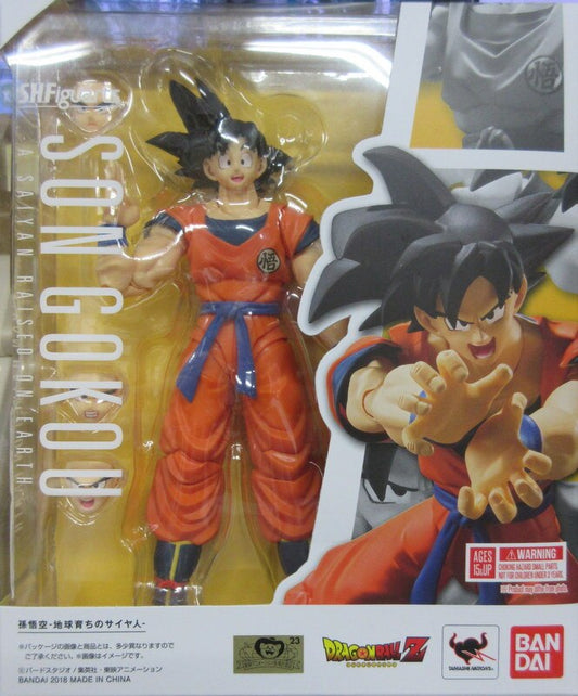 Bandai SHFiguarts Son Goku - Saiyan of the earth grew up-