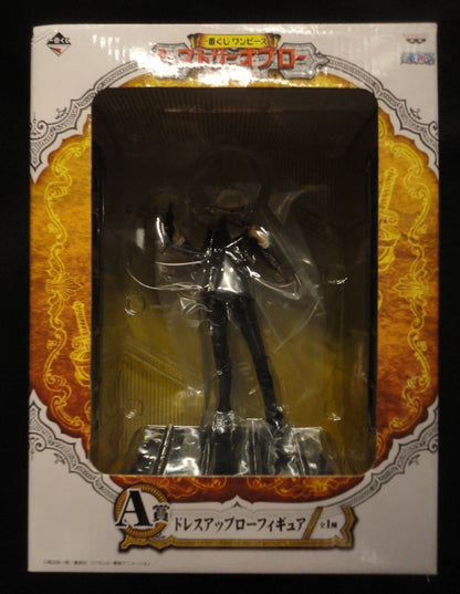 Banpresto - Ichiban Kuji One Piece History of Law A-Prize Dress Up Law Figure