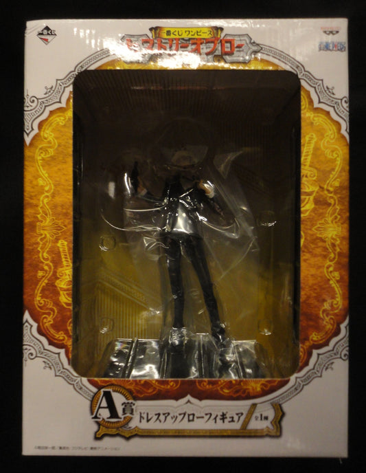 Banpresto - Ichiban Kuji One Piece History of Law A-Prize Dress Up Law Figure