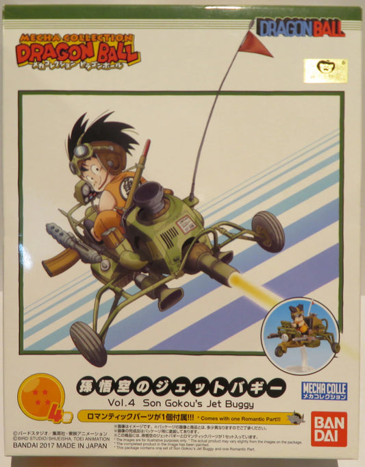 Bandai Mecha Collection Dragon Ball Son Goku Jet Buggy