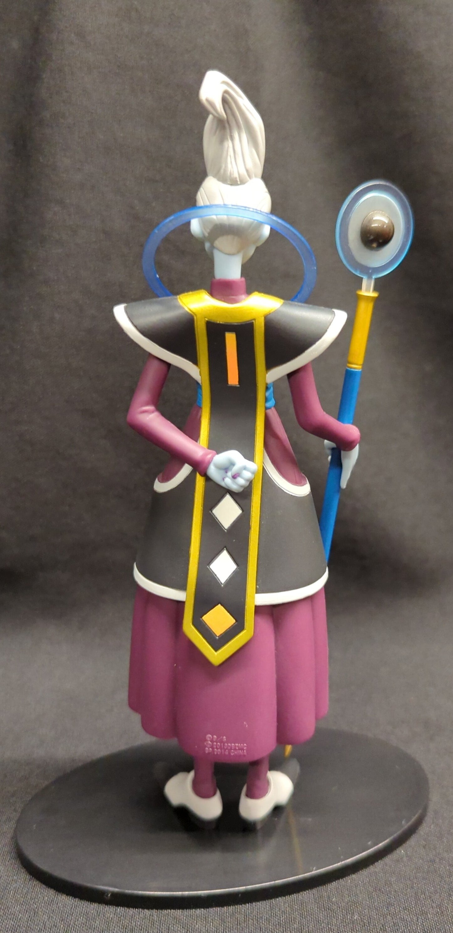 Banpresto Movie Version DXF Figure vol.2 Whis