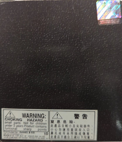 Bandai Asia Asia Edition Saint Cloth Taikei Masami Kurumada Dark Cloth Box/Asian Edition