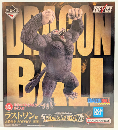 Bandai Spirits Ichiban Kuji Dragon Ball THE CHRONICLE OF GOKU Last One Prize: Great Goku SOFVICS