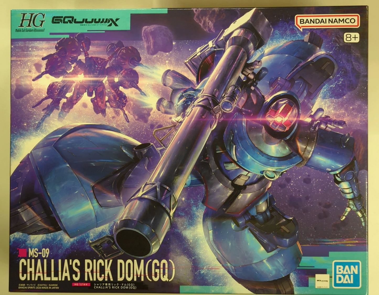 BANDAISPIRITS HG 1/144 Mobile Suit RFTERM0TOKEN GQuuuuuuX Sharia's Rick Dom(GQ) 14