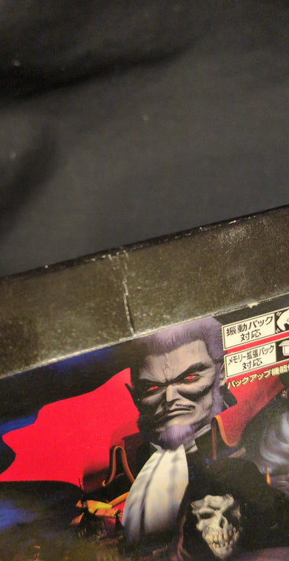 NINTENDO64 Dracula : Apocalypse Gaiden Legend of Cornell