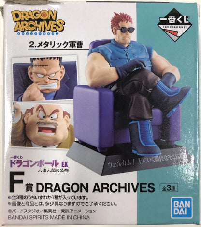 Bandai Spirits Ichiban Kuji Dragon Ball EX Android Horror F-Prize The richest man in Ginger Town DRAGON ARCHIVES
