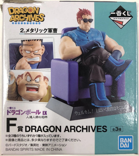 Bandai Spirits Ichiban Kuji Dragon Ball EX Android Horror F-Prize The richest man in Ginger Town DRAGON ARCHIVES