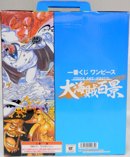 Bandai Spirits Ichiban Kuji One Piece WT100 Commemorative Eiichiro Oda Illustration Great Pirate G Prize Carrot Great Pirate 100 Views Figure