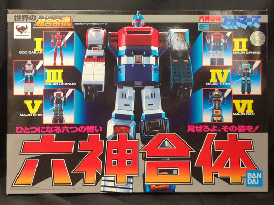 Bandai Soul of Gokin Rokushin Gattai Godmars Renewal Edition GX-40R