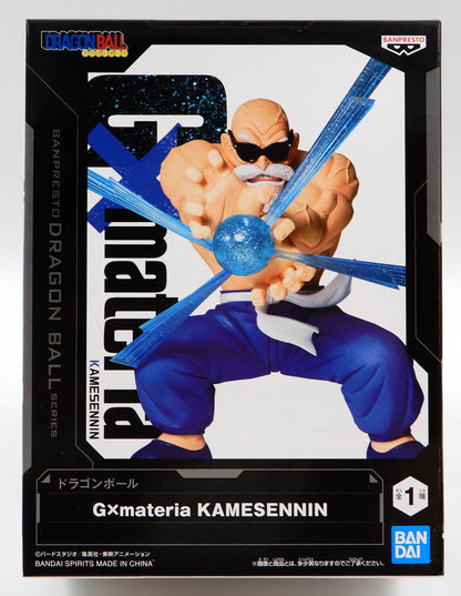 Bandai Spirits G x Materia KAMESENNIN Turtle Hermit (Master Roshi)