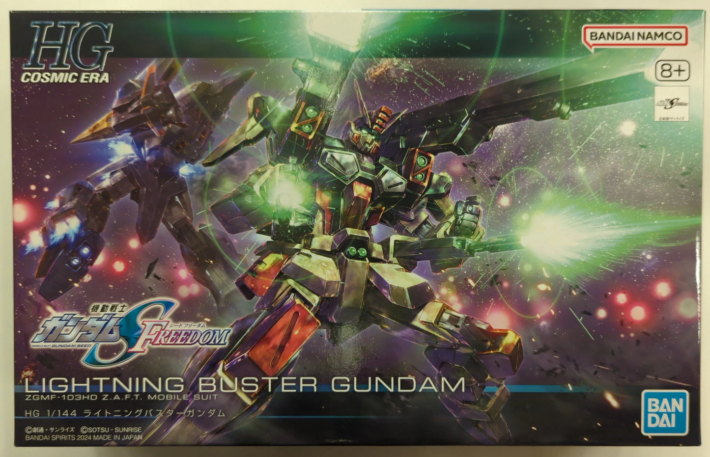 BANDAI SPIRITS HG 1/144 Mobile Suit Gundam SEED FREEDOM Lightning Buster Gundam