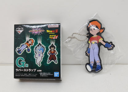 Bandai Spirits Ichiban Kuji Dragon Ball VS Omnibus Ultimate Dragon Ball G Prize Pan Rubber Strap