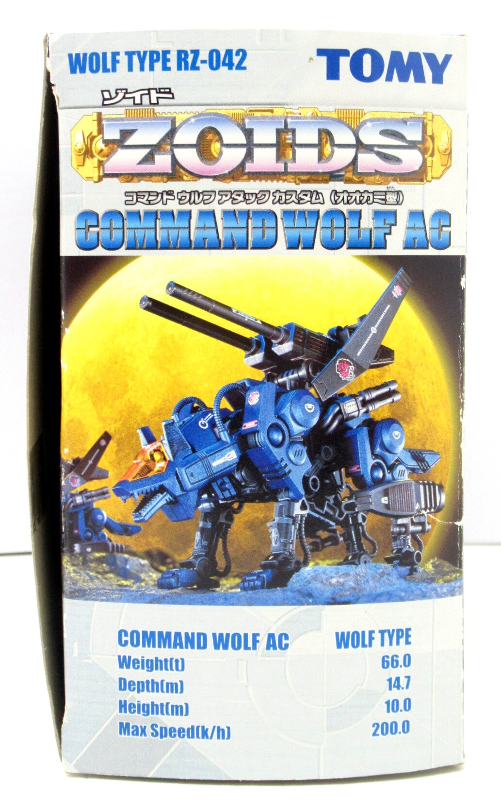Tommy Helic Republic Command Wolf AC Prima edizione con carta RZ042