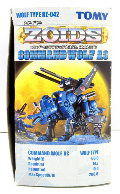 Tommy Helic Republic Command Wolf AC Prima edizione con carta RZ042