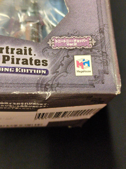 MegaHouse POP STRONG EDITION Tony Tony Chopper Ver2 (Strong Edition)