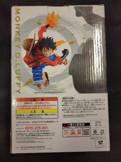 Bandai Spirits Ichiban Kuji One Piece Ha no Yakudou Last One Prize Monkey D Luffy Fire Fist gun Figure