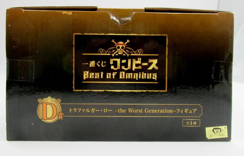 Bandai Spirits Ichiban Kuji Piece Best of Omnibus D Prize Trafalgar Law the Worst Generation Figure