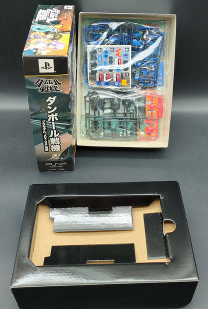 Bandai LBX Plastic Model Only AX-00 (Bonus Item Kit