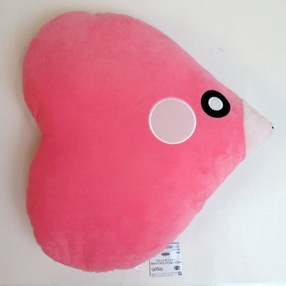 Bandai Spirits Massive Lovedisc Plush Stuffed Toy Pokemon Lovedisc