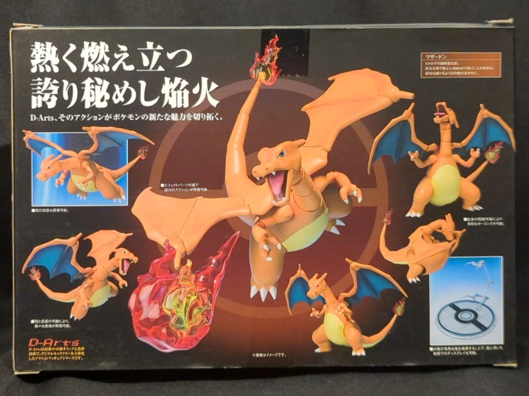 Bandai D-Arts Pokemon Charizard