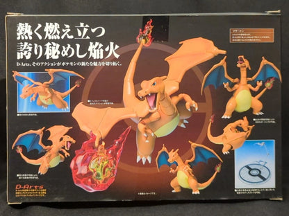 Bandai D-Arts Pokemon Charizard