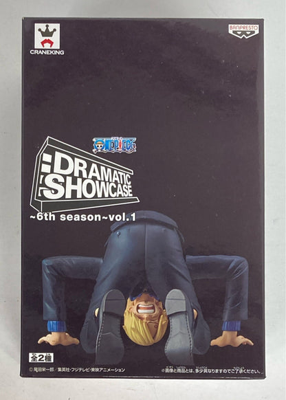RFTERM0TOKEN DRAMATIC SHOWCASE 6th season vol.1 Sanji