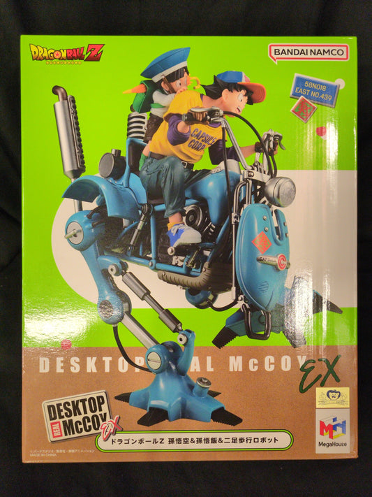 MegaHouse/Bandai Namco DESKTOP REAL McCOY EX Dragon Ball Z Son Goku& Son Gohan& Bipedal Robot