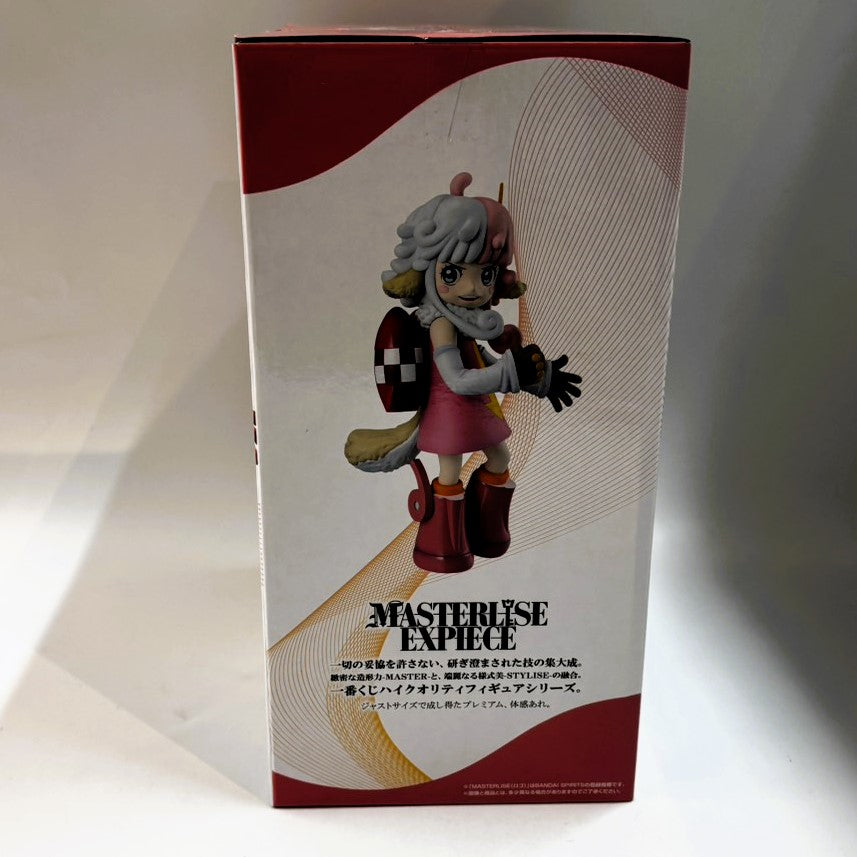 Ichiban Kuji One Piece Envisioned Future D Prize Atlas MASTERLISE EXPIECE