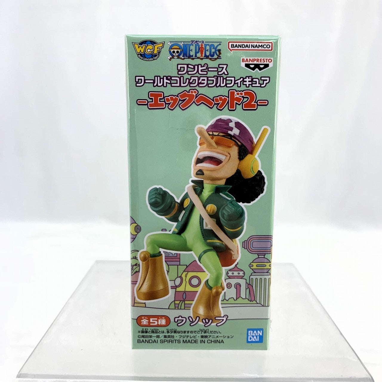 One Piece World Collectable Figure -Egghead 2- B. Usopp
