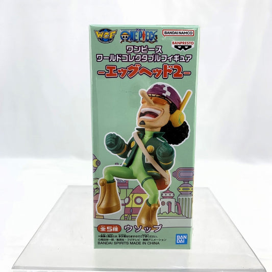 One Piece World Collectable Figure -Egghead 2- B. Usopp